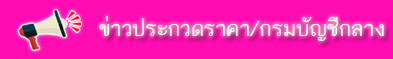 pcenter