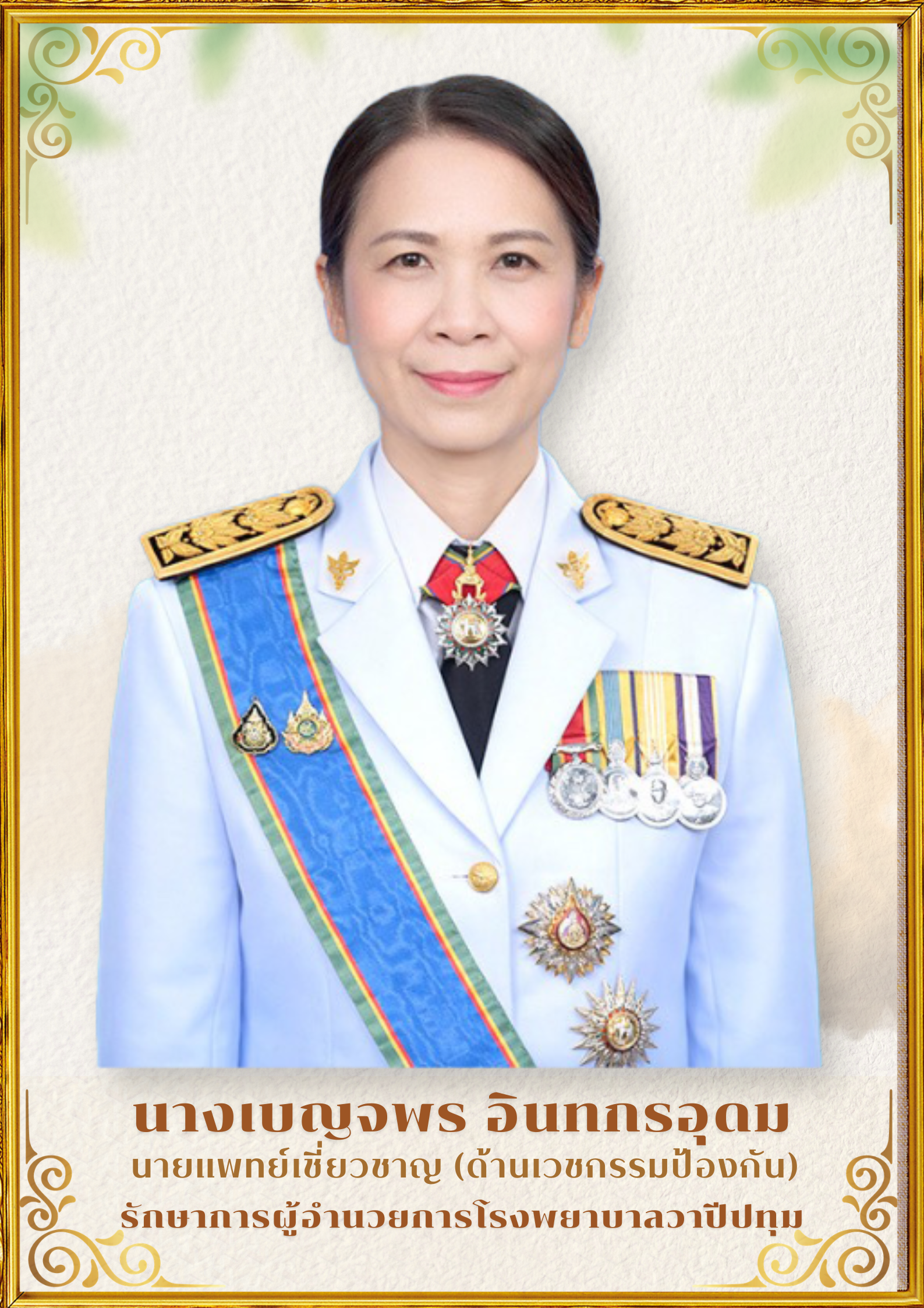 BossBen2804